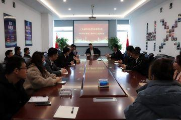 开云网页版-开云kaiyun(中国)第三届全国代理商培训会议圆满结束