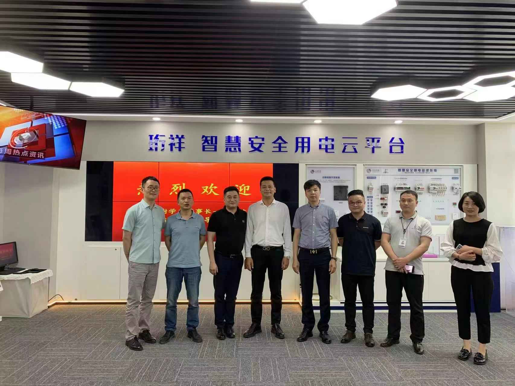 交流赋能 取长补短｜开云网页版-开云kaiyun(中国)高层远赴培训交流