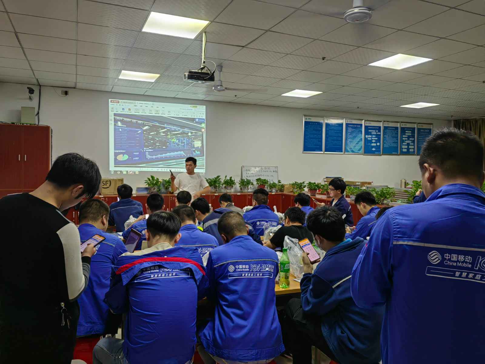 开云网页版-开云kaiyun(中国)为中移铁通有限公司安全用电培训